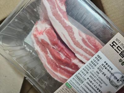 사진후기 대표 이미지