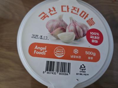 사진후기 대표 이미지