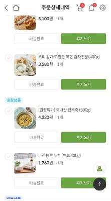사진후기 대표 이미지