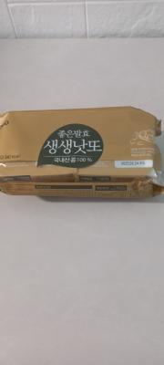 사진후기 대표 이미지