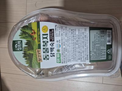 사진후기 대표 이미지