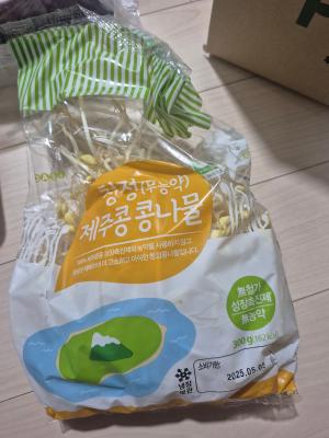 상품평 이미지
