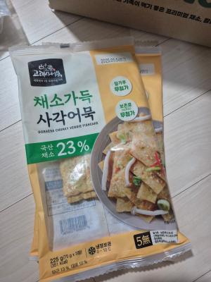상품평 이미지