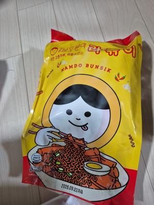사진후기 대표 이미지
