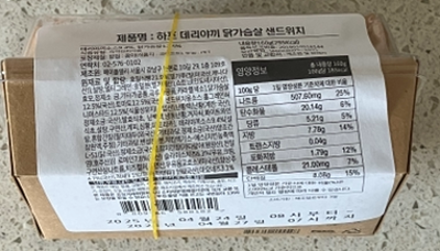 사진후기 대표 이미지