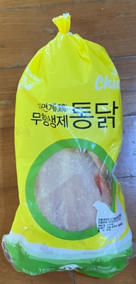 상품평 이미지