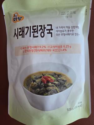 사진후기 대표 이미지