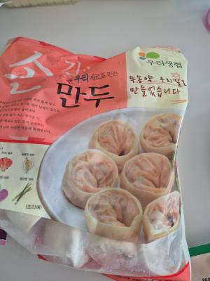 사진후기 대표 이미지