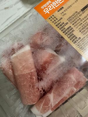 구매후기 사진