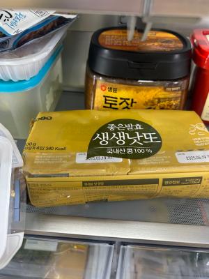 사진후기 대표 이미지