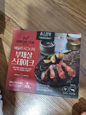 사진후기 대표 이미지
