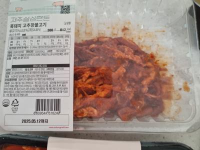 사진후기 대표 이미지