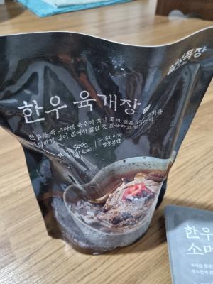 사진후기 대표 이미지