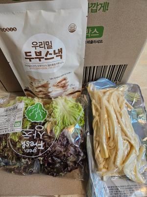 구매후기 사진
