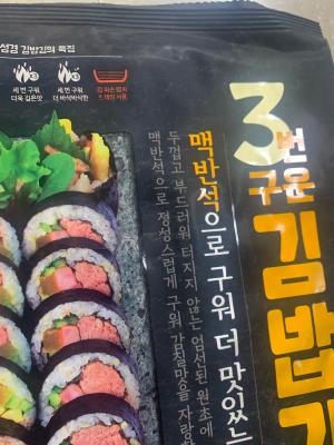 사진후기 대표 이미지