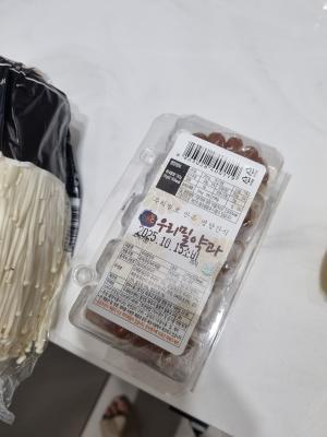 구매후기 사진