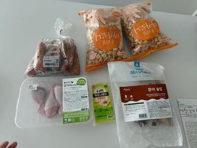 구매후기 사진