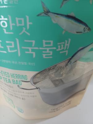 상품평 이미지