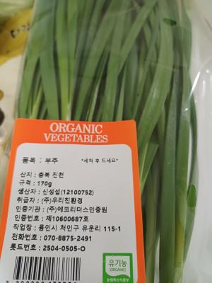 상품평 이미지