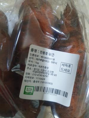 사진후기 대표 이미지