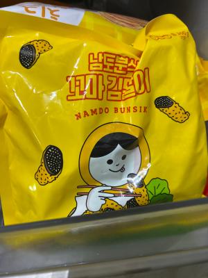 사진후기 대표 이미지