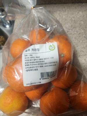 구매후기 사진