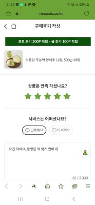 사진후기 대표 이미지