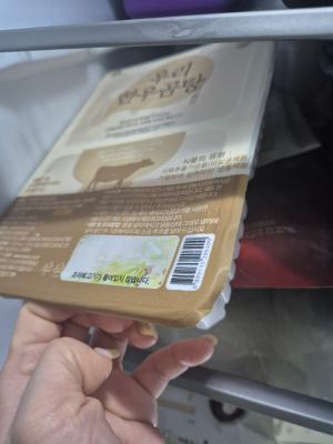 구매후기 사진