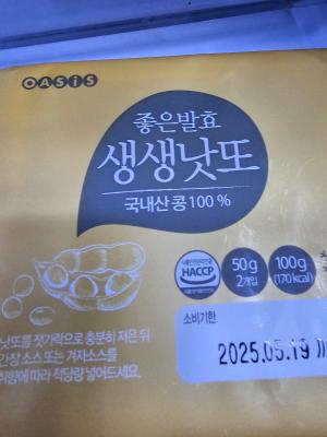 사진후기 대표 이미지