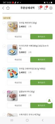 사진후기 대표 이미지