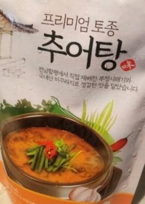 상품평 이미지