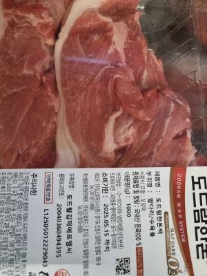 구매후기 사진