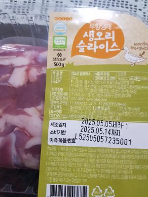 사진후기 대표 이미지