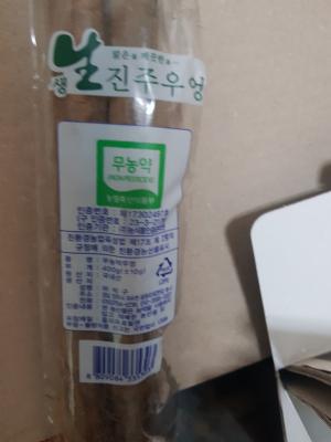 사진후기 대표 이미지