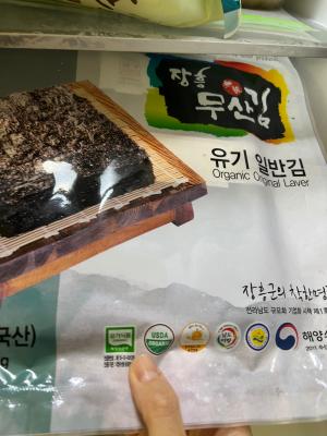 사진후기 대표 이미지