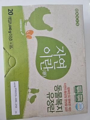 상품평 이미지