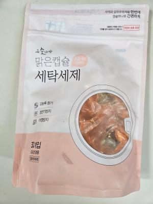 사진후기 대표 이미지