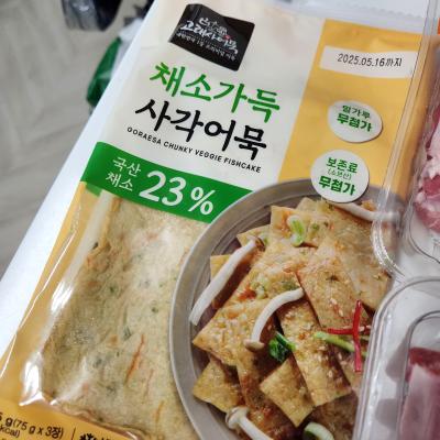 사진후기 대표 이미지