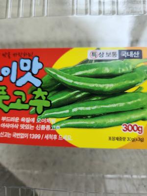 사진후기 대표 이미지