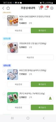 사진후기 대표 이미지