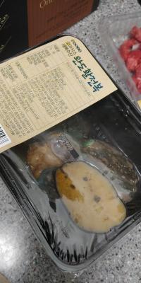 구매후기 사진