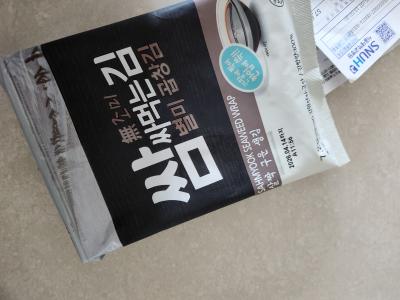 구매후기 사진