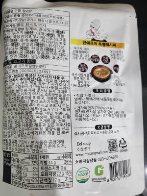 상품평 이미지