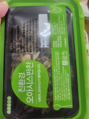 사진후기 대표 이미지