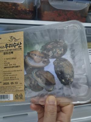 구매후기 사진