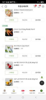 사진후기 대표 이미지