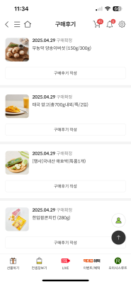 사진후기 대표 이미지