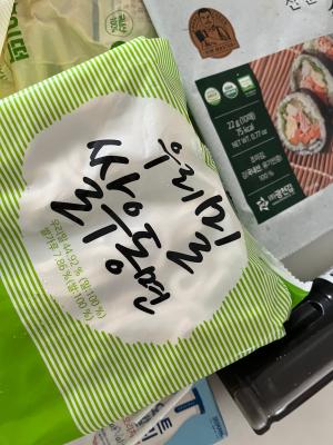 구매후기 사진
