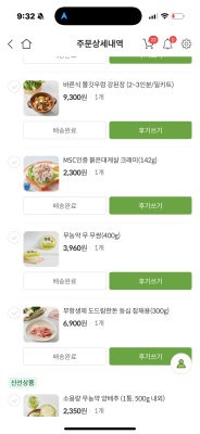 사진후기 대표 이미지