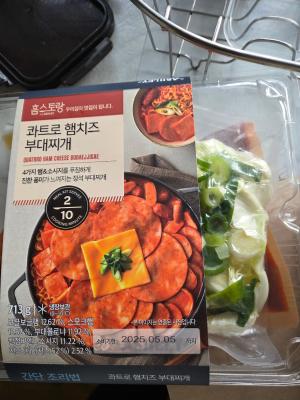 사진후기 대표 이미지